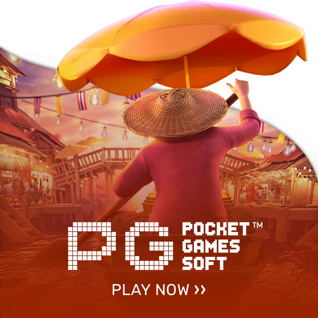 PGSOFT